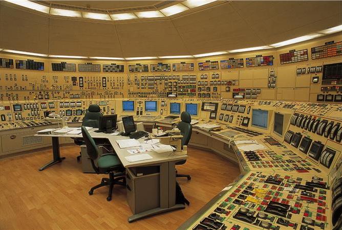 Sala de control central nuclear.jpg